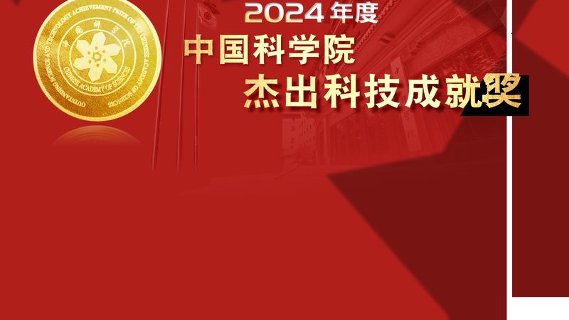 供应链管理软件：核心功能与价值解析**