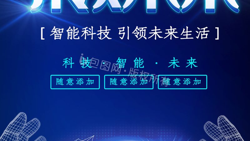 容器编排实战案例，揭秘企业上云之路