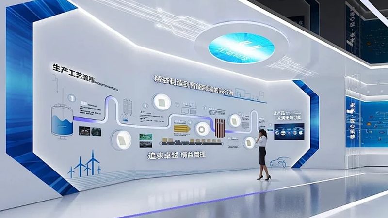 北京智慧解决方案：构建未来城市的智能基石**